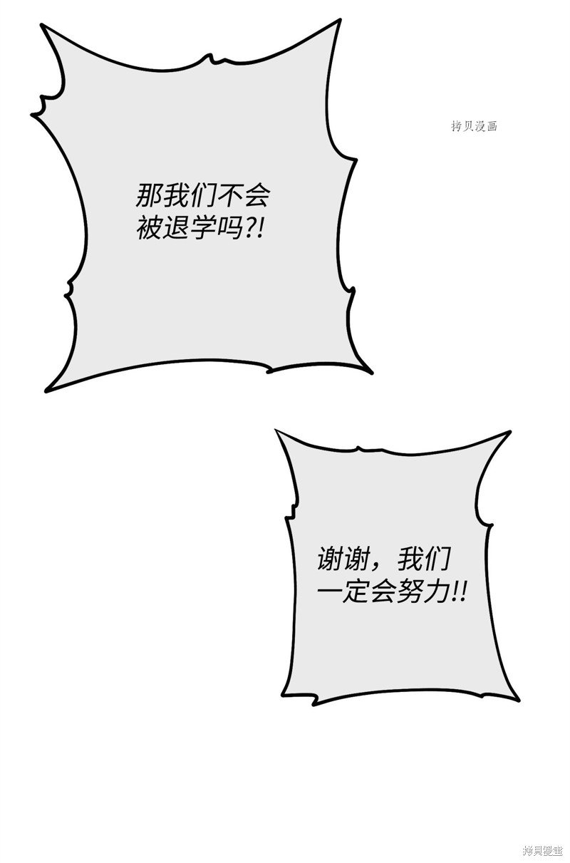 第142话