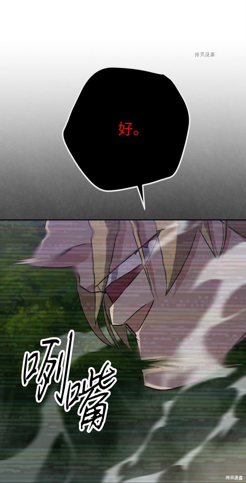 第142话