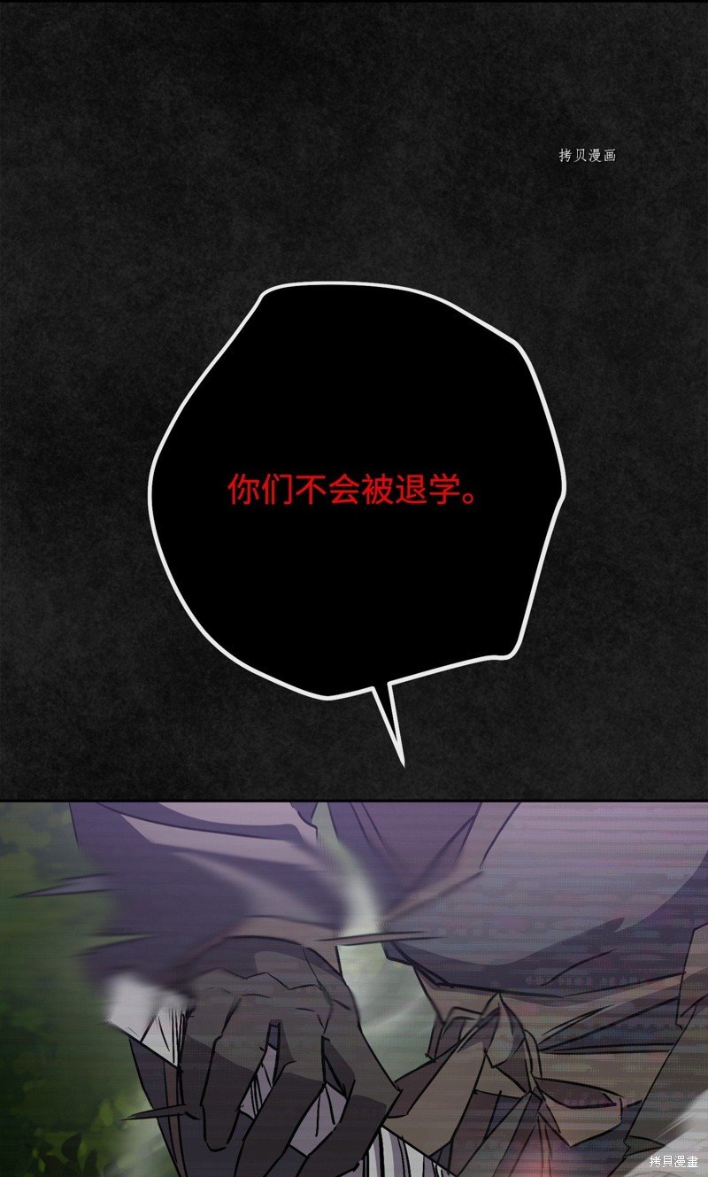 第142话