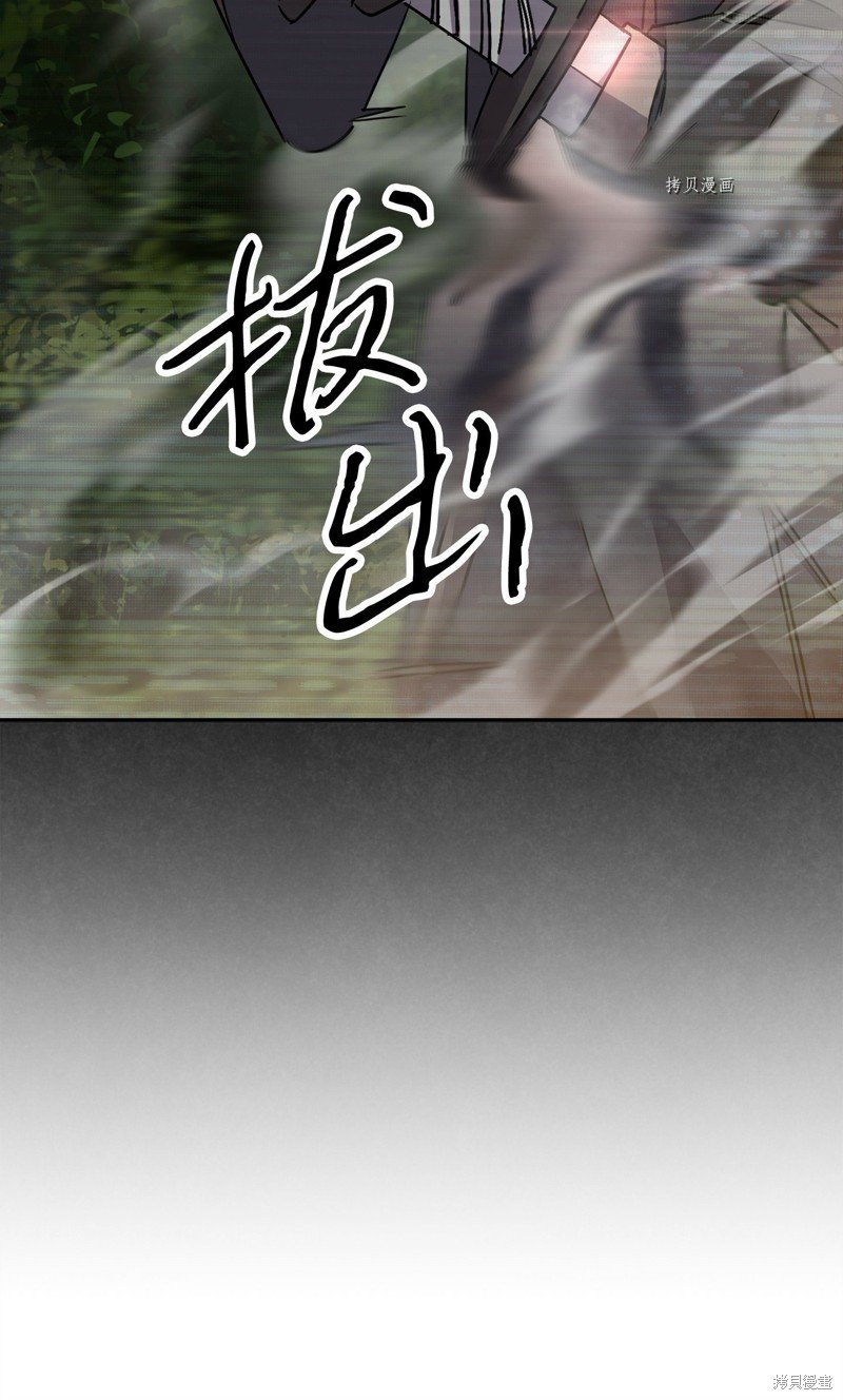 第142话