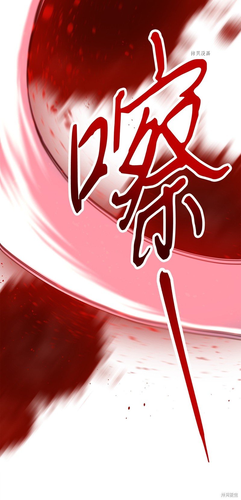 第142话