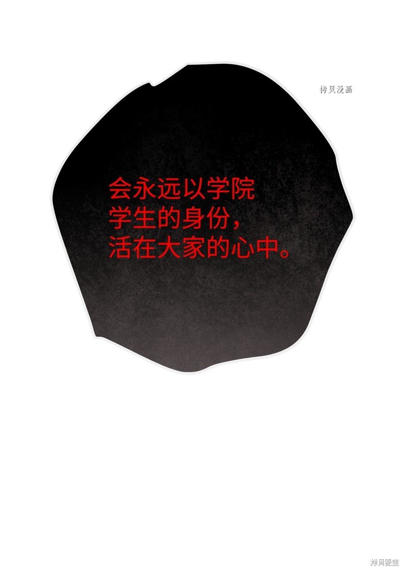 第142话