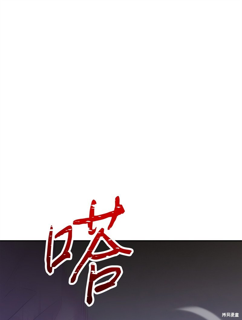 第143话