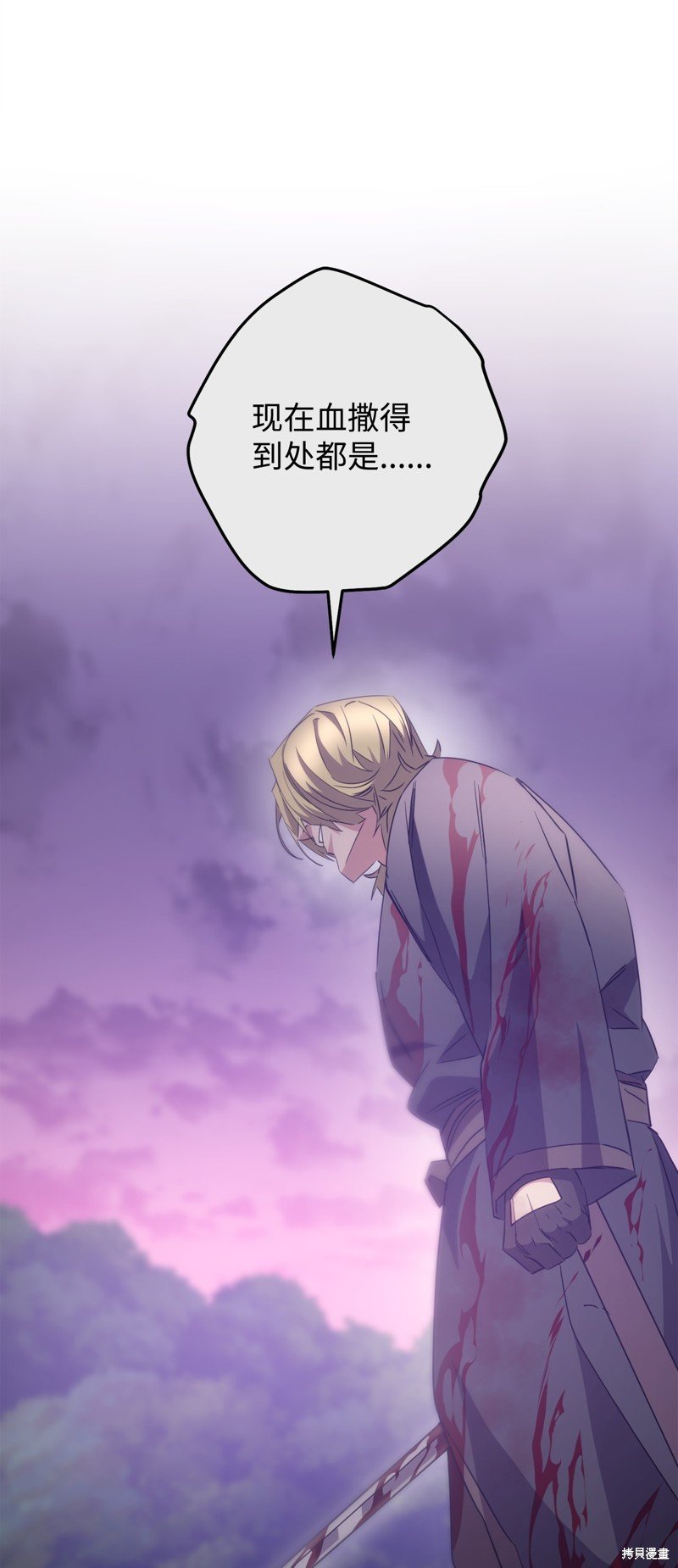 第143话