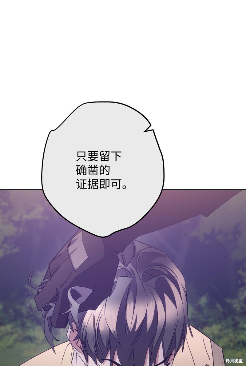 第143话