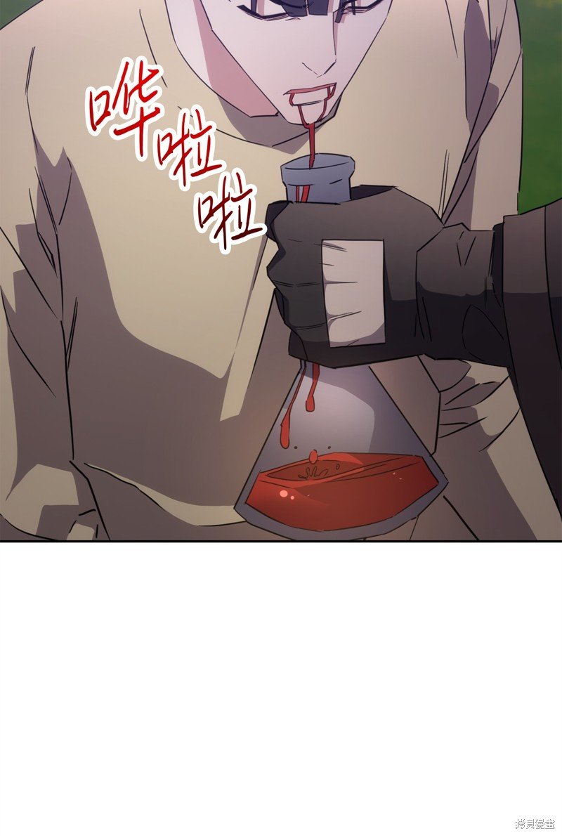 第143话