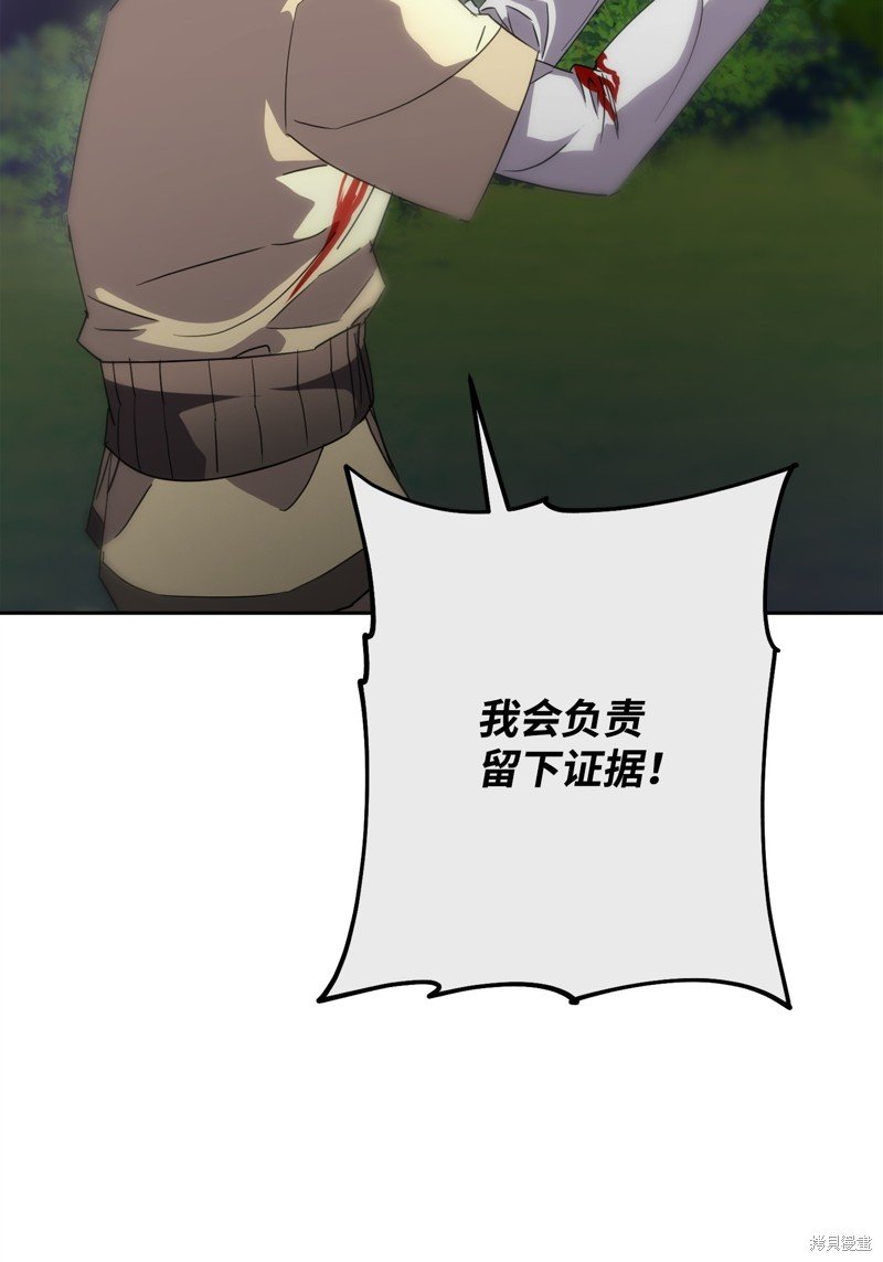 第143话