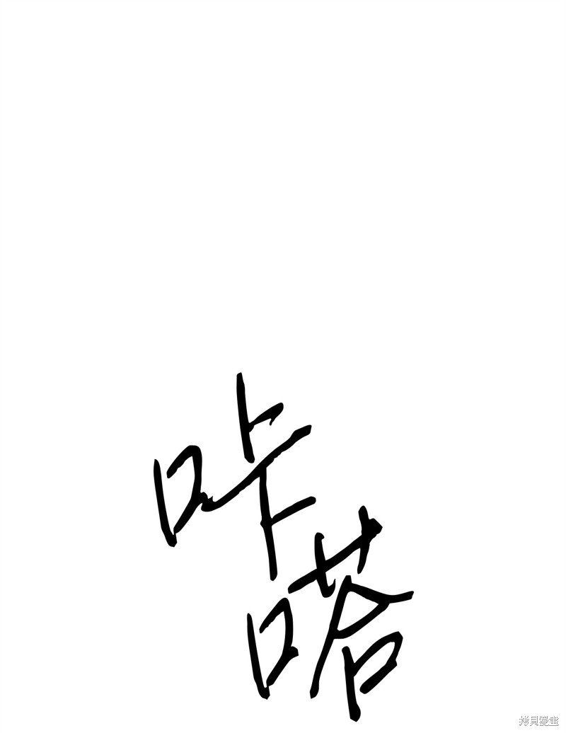 第143话