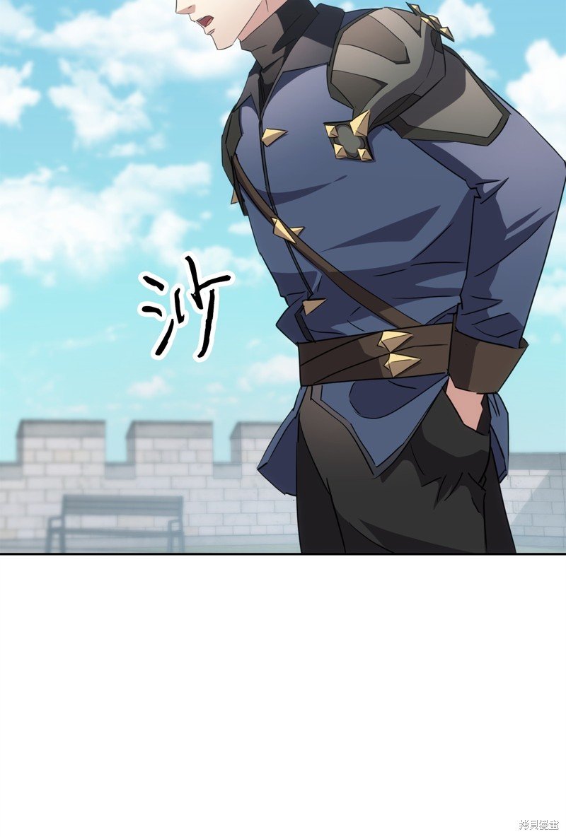 第143话