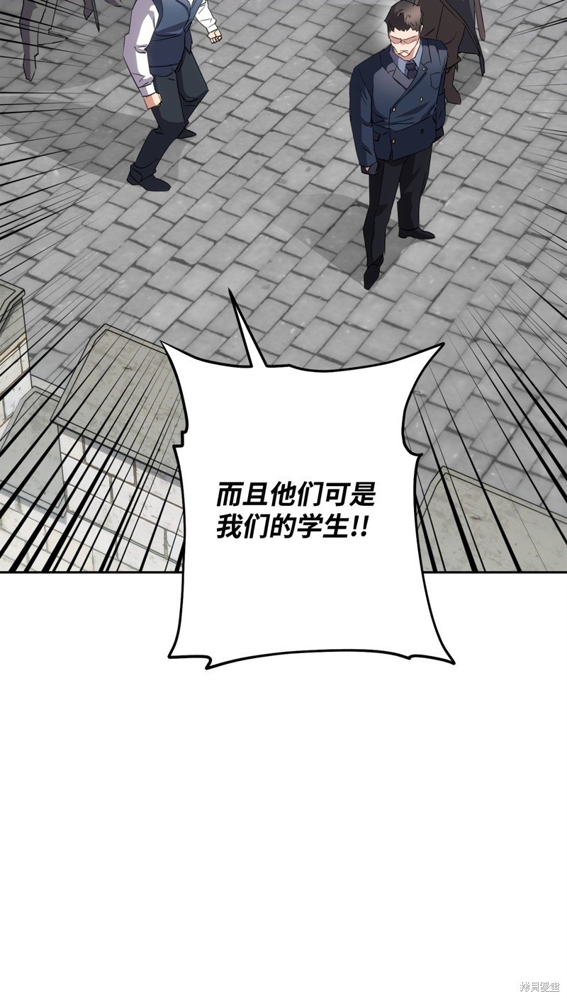 第143话
