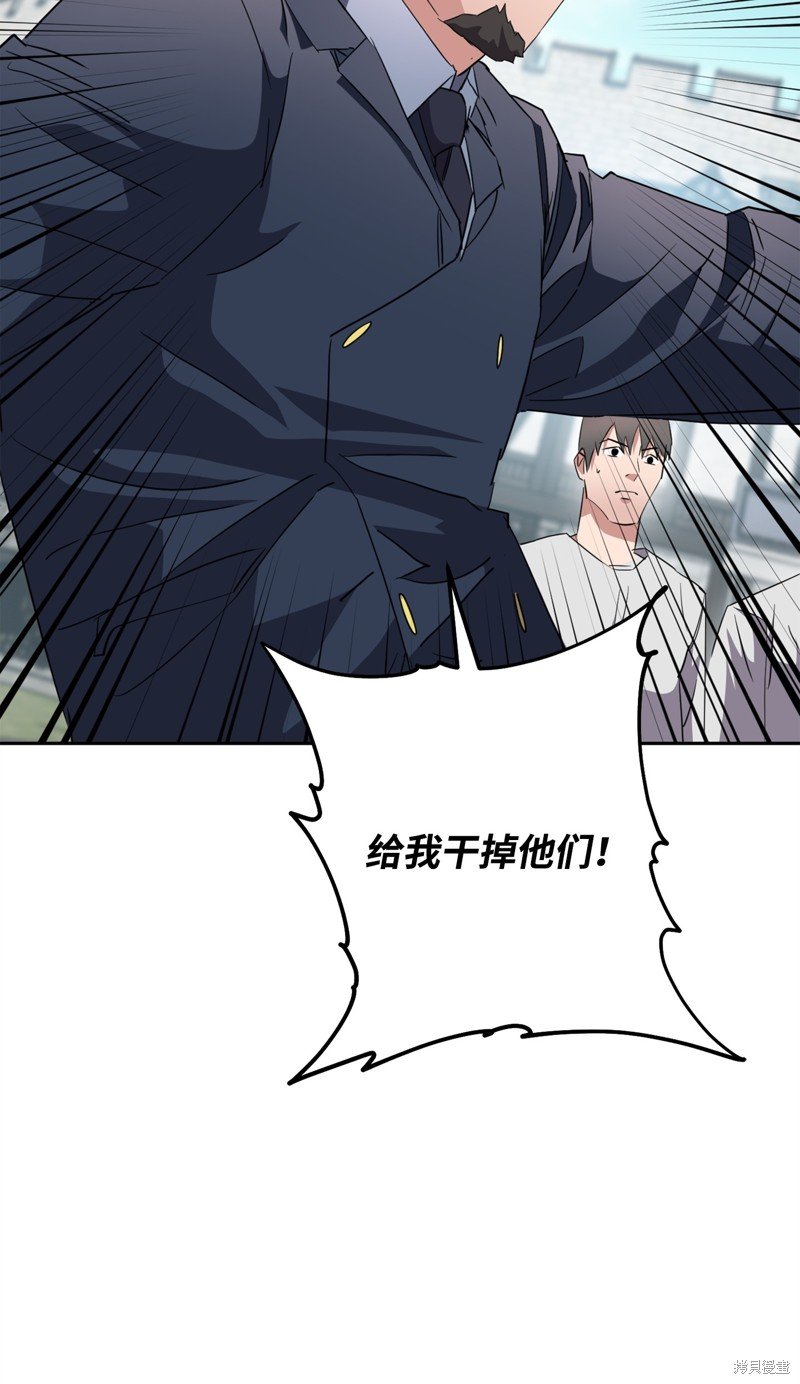 第143话