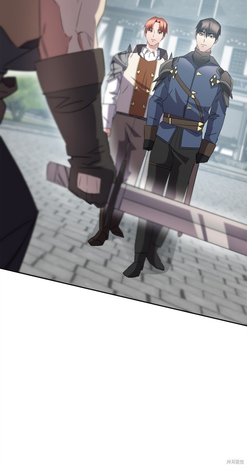 第143话