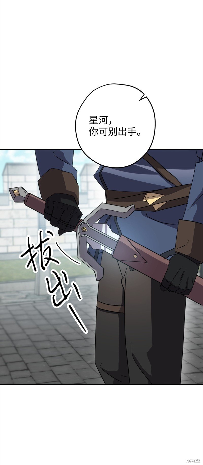 第143话