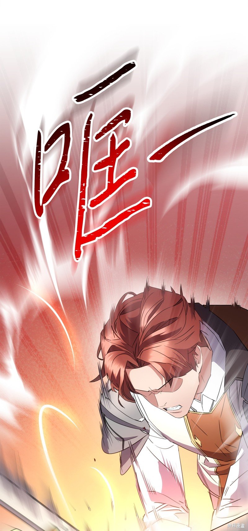第143话