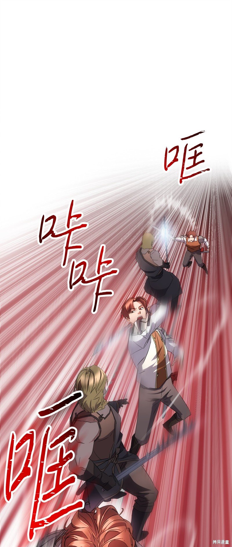 第143话