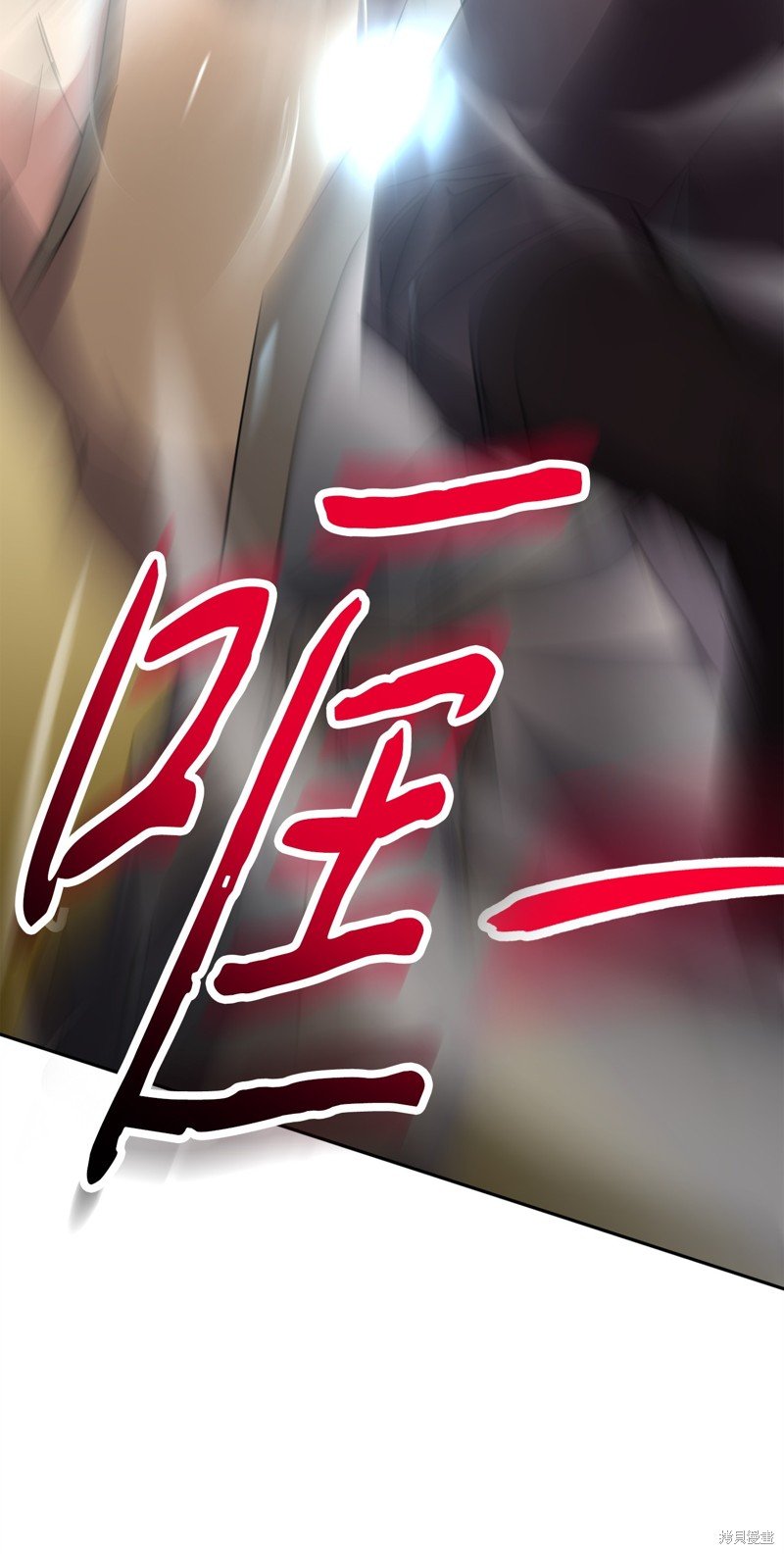 第143话