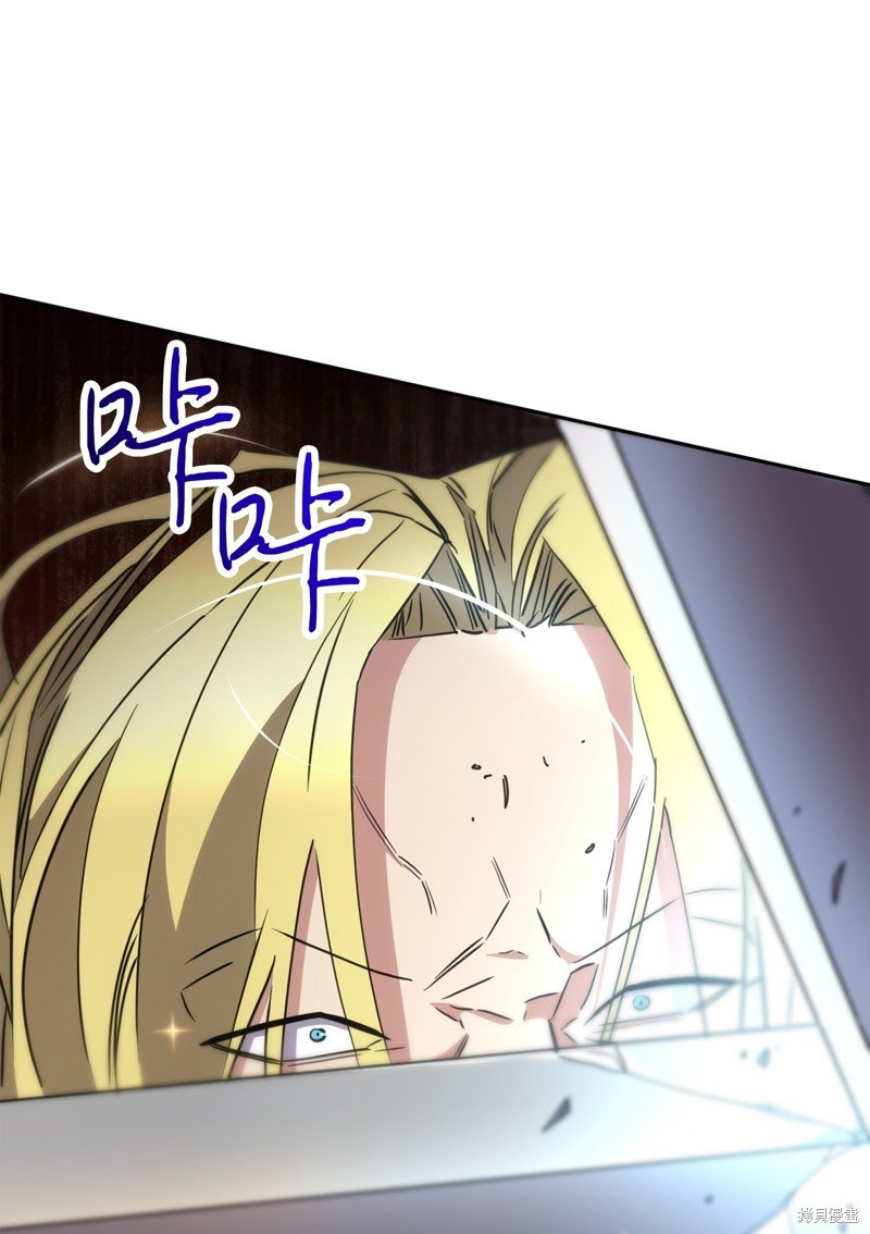 第143话