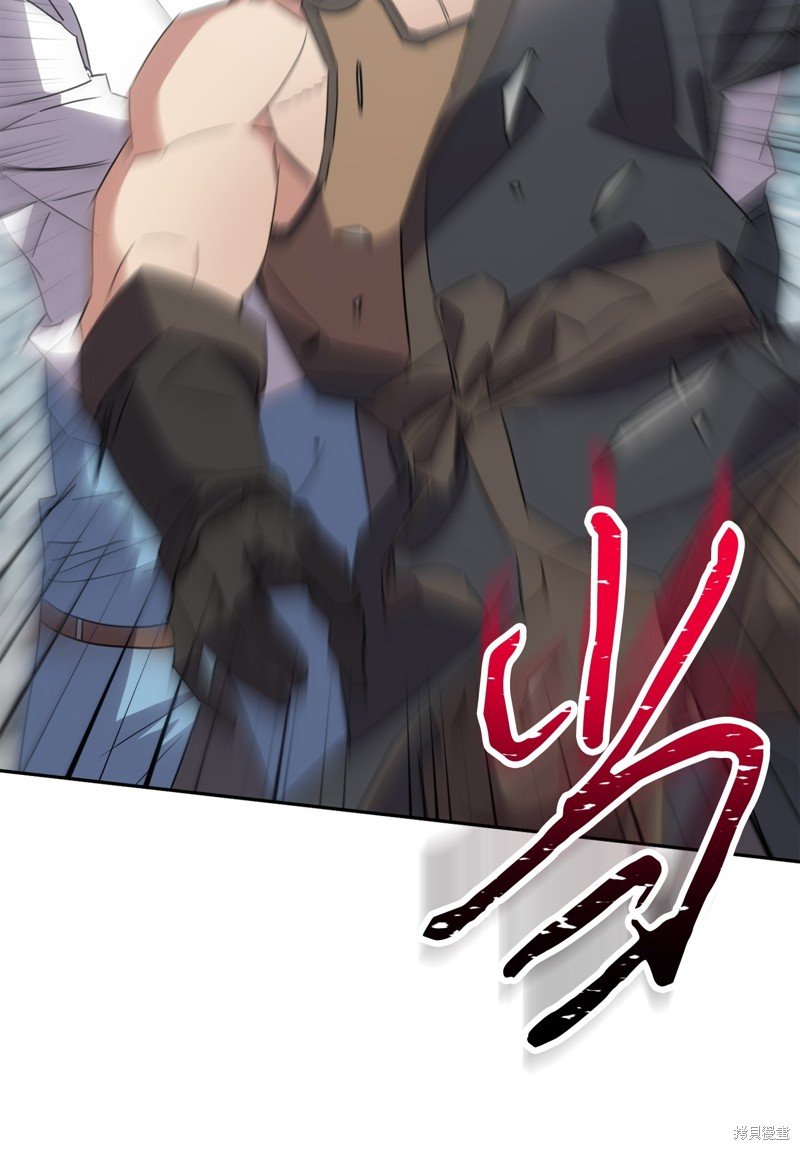第143话