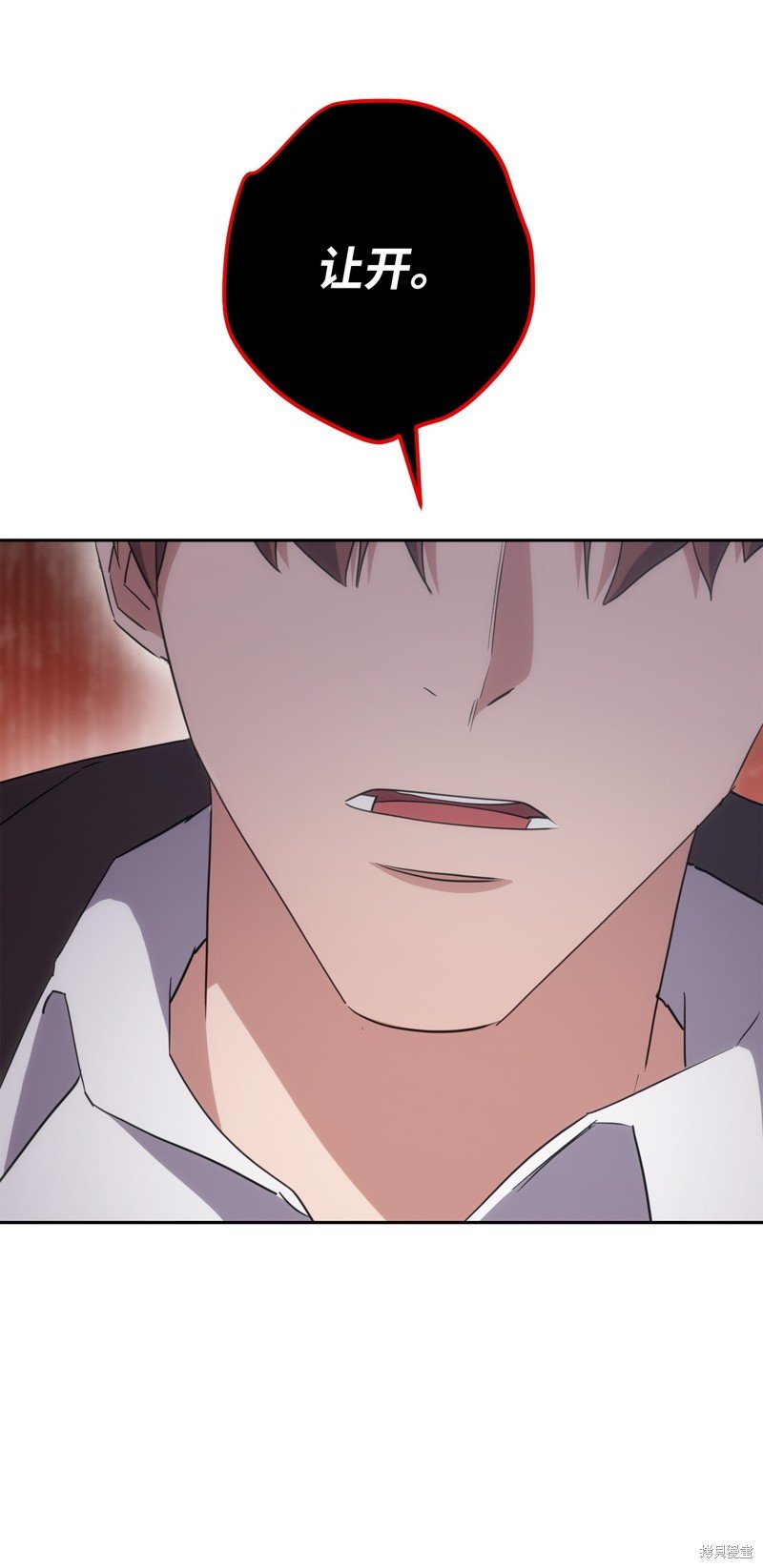 第143话