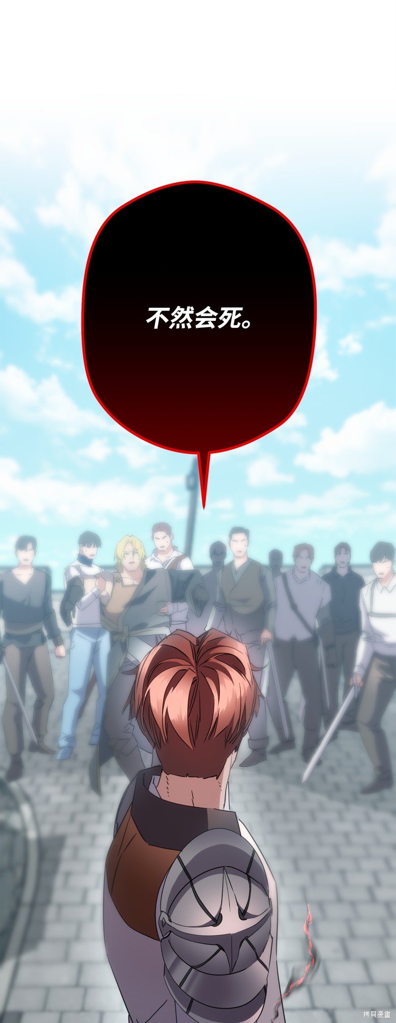 第143话
