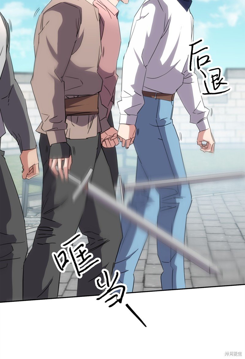 第143话