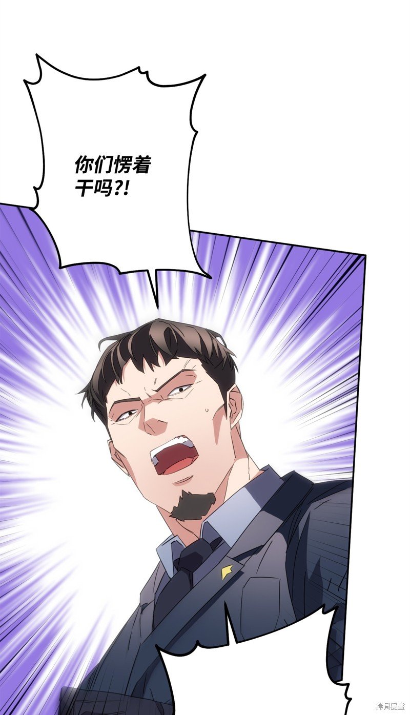 第143话