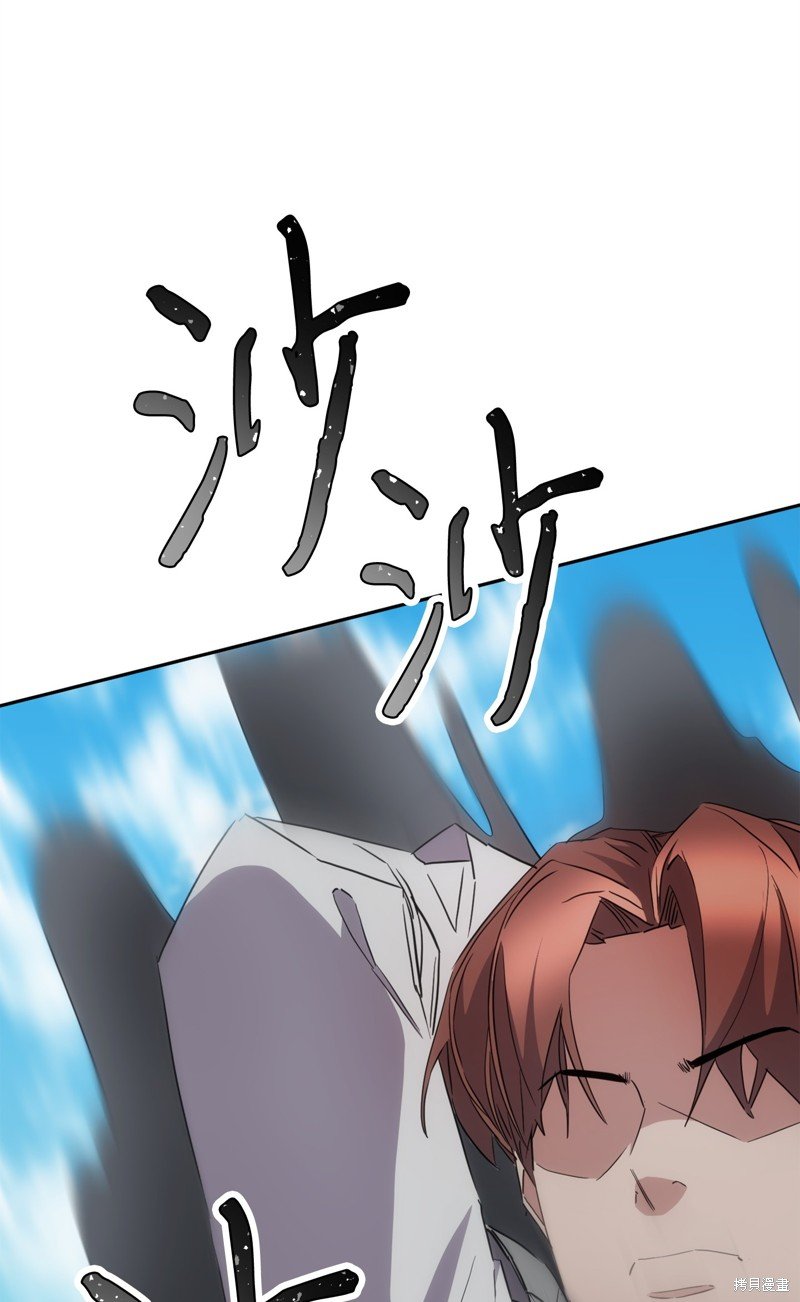 第143话