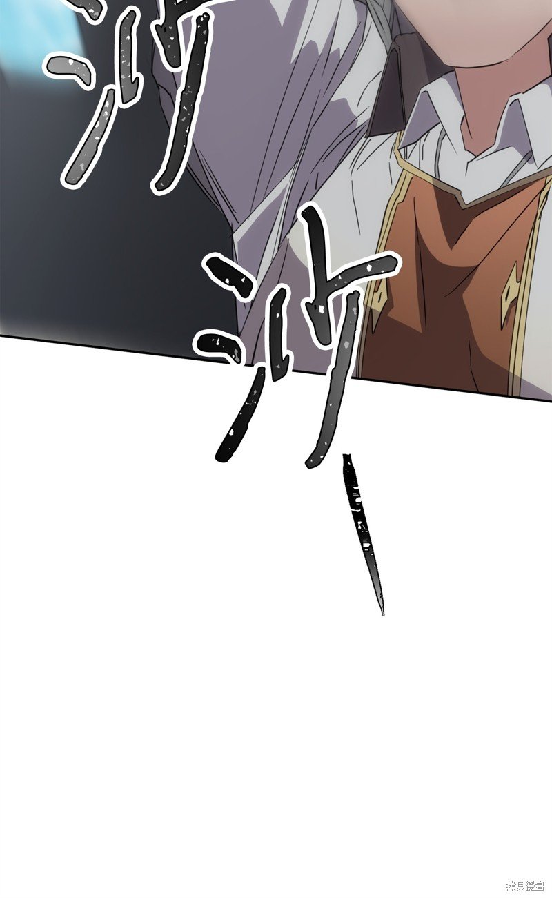 第143话
