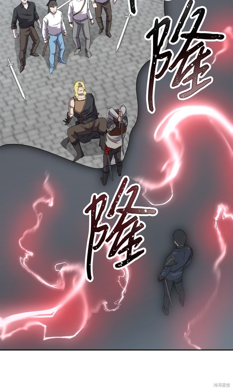 第143话