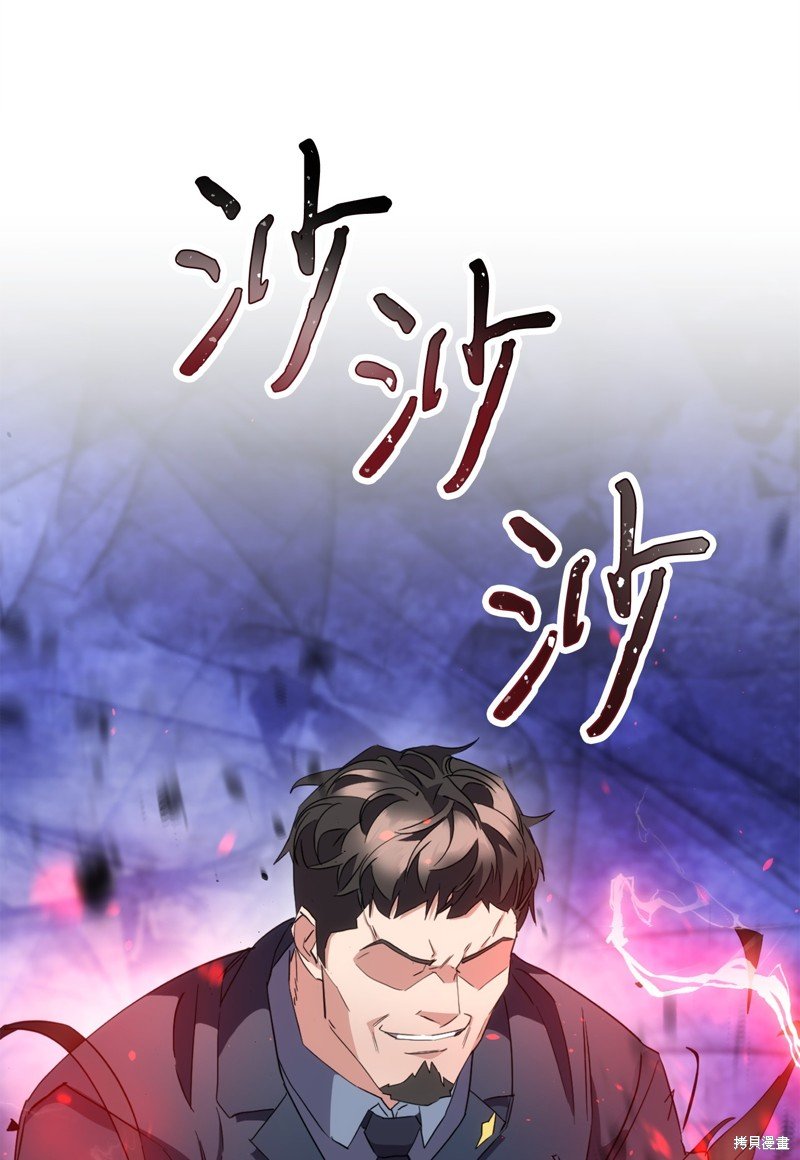第143话