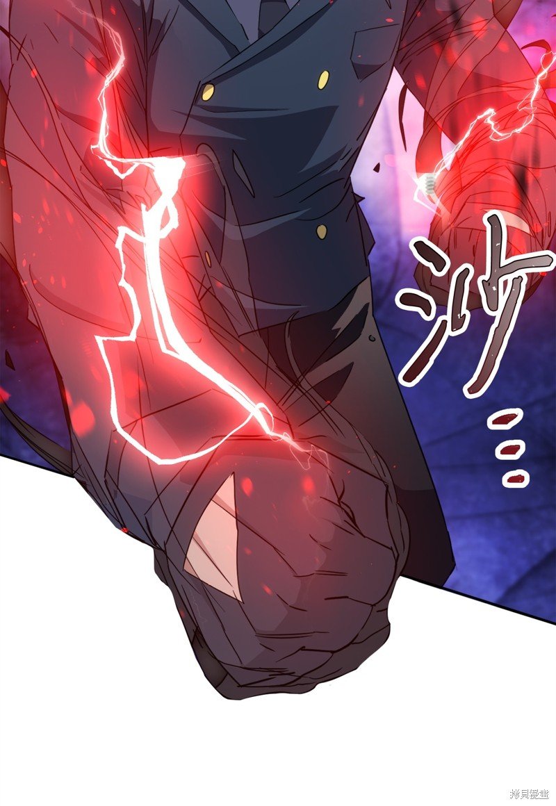 第143话