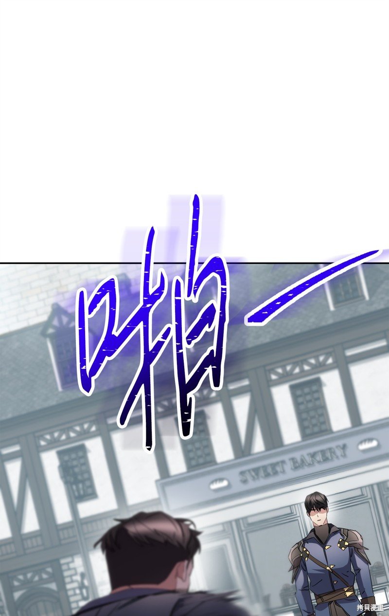 第143话