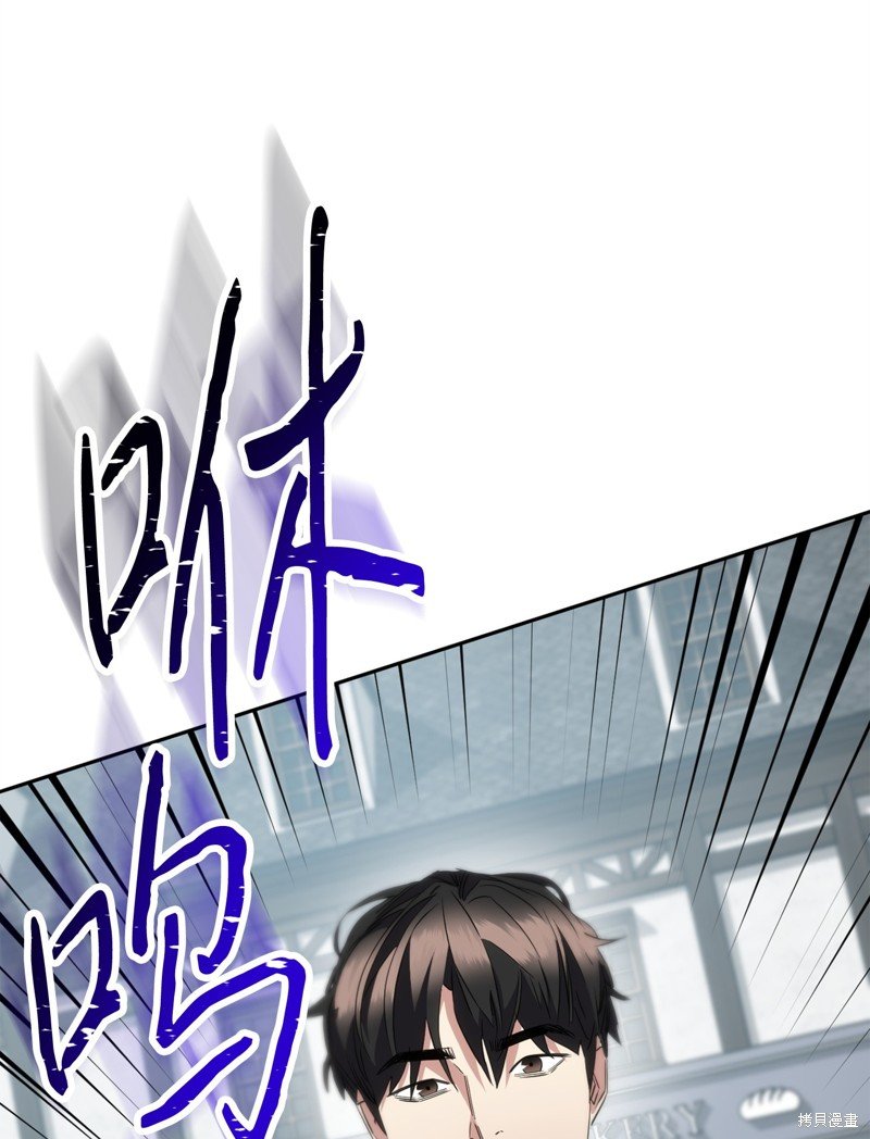 第143话