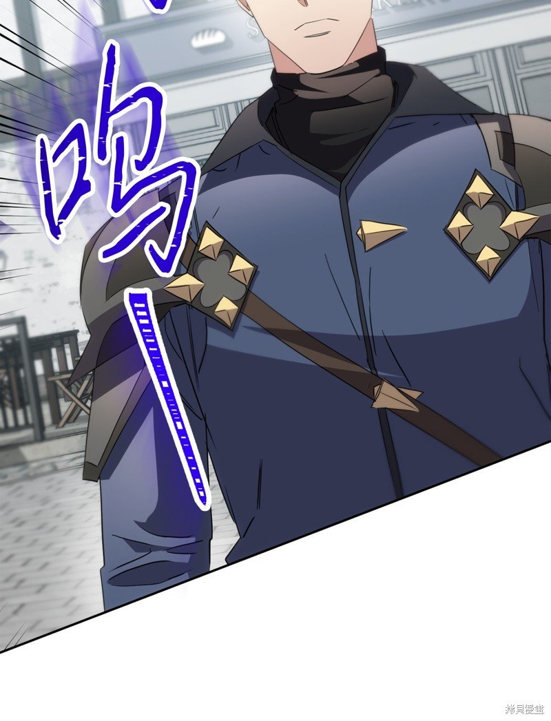 第143话