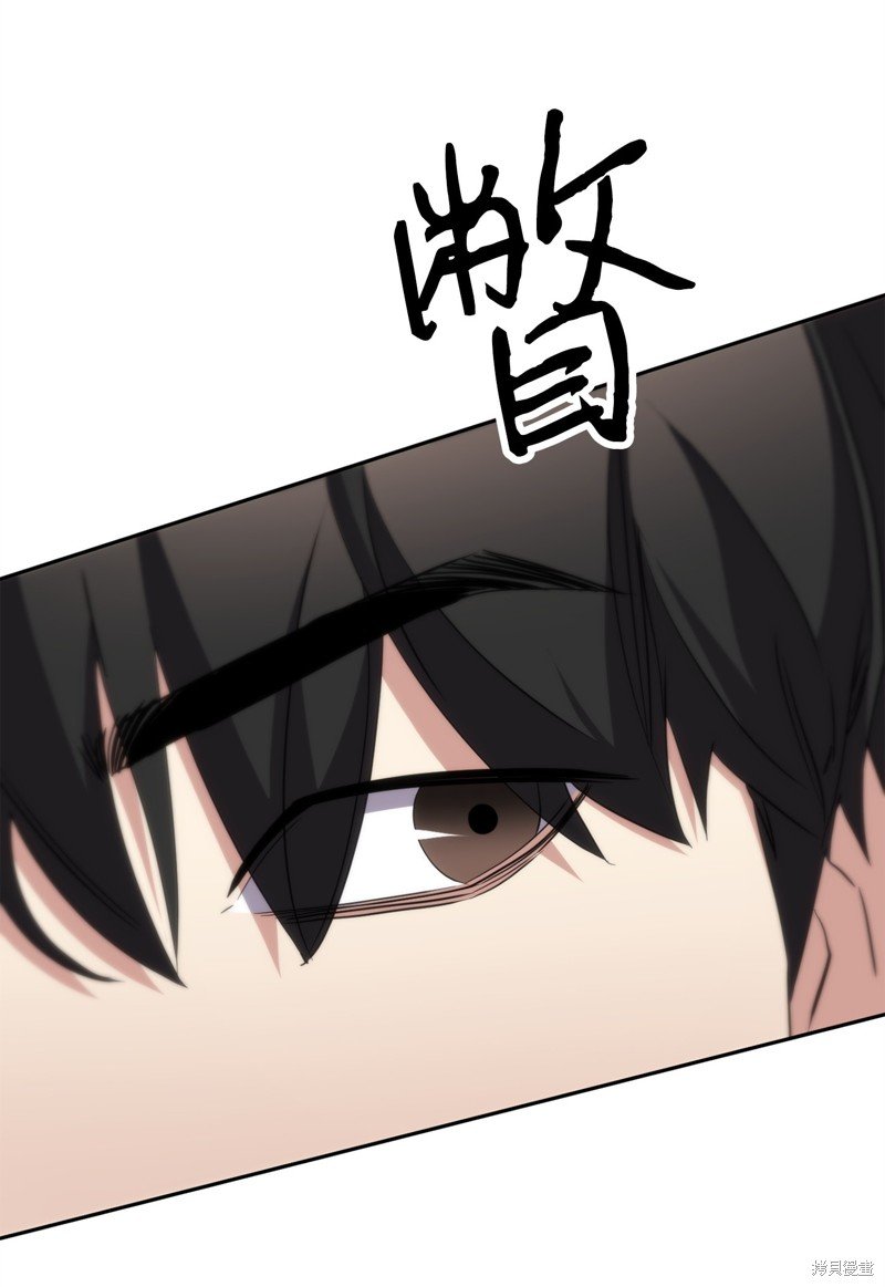 第143话