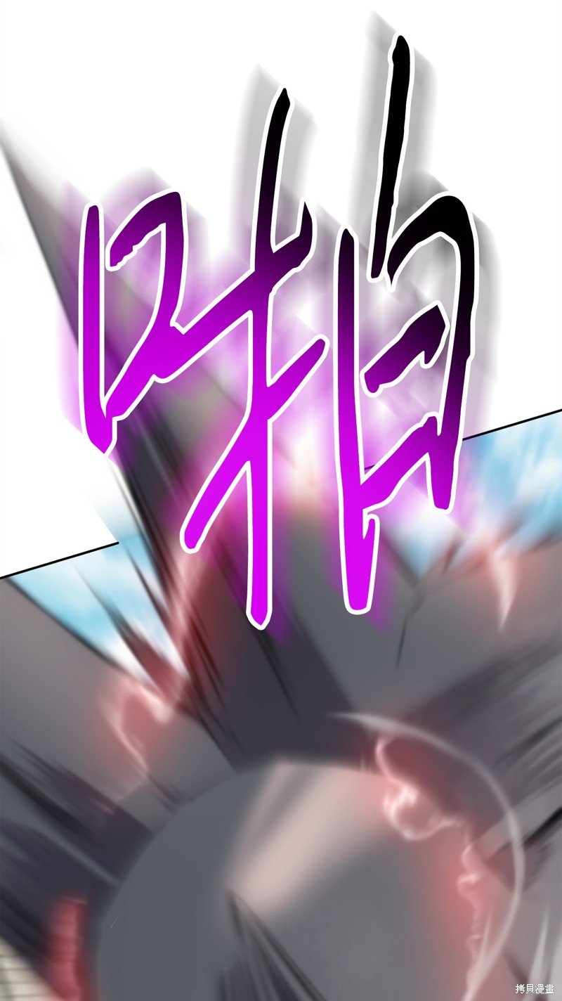 第143话