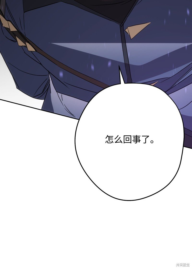 第143话