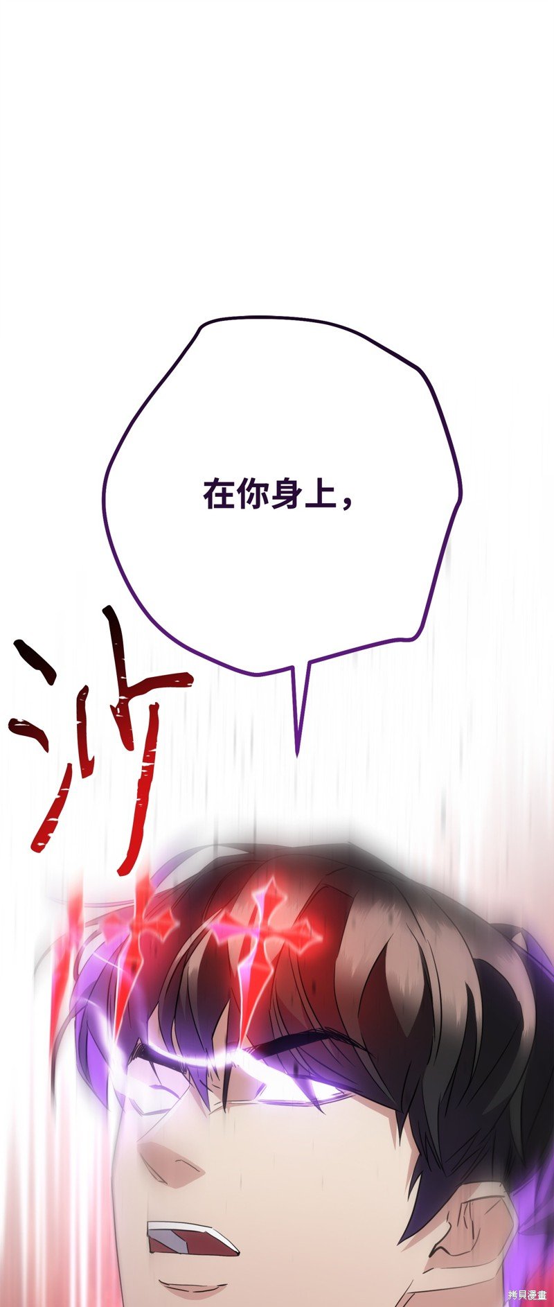 第143话