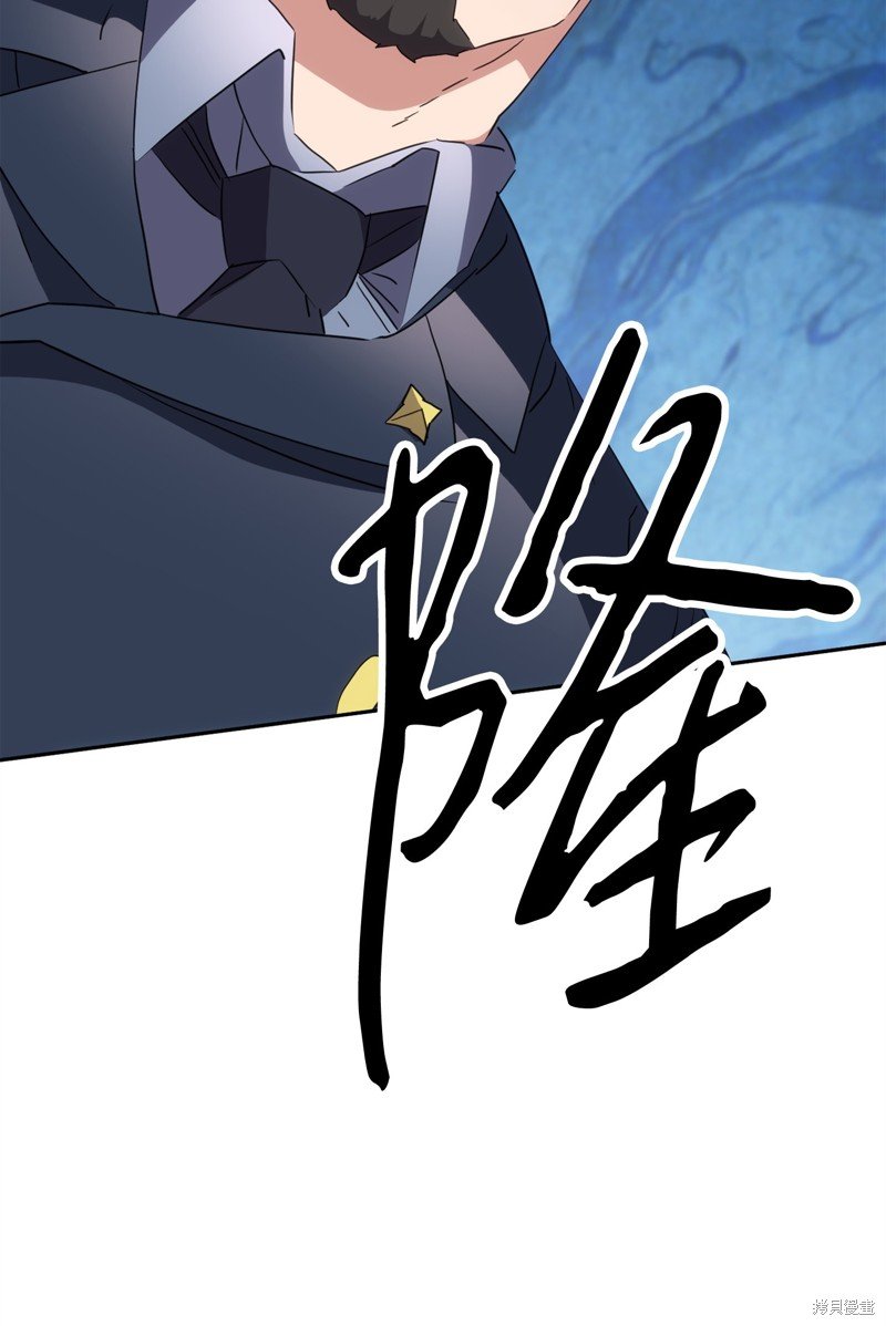 第143话