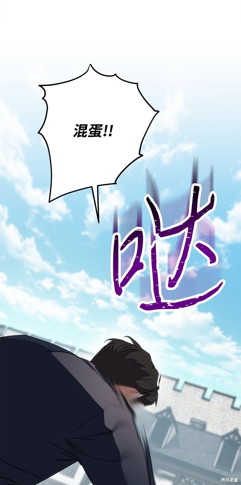 第143话