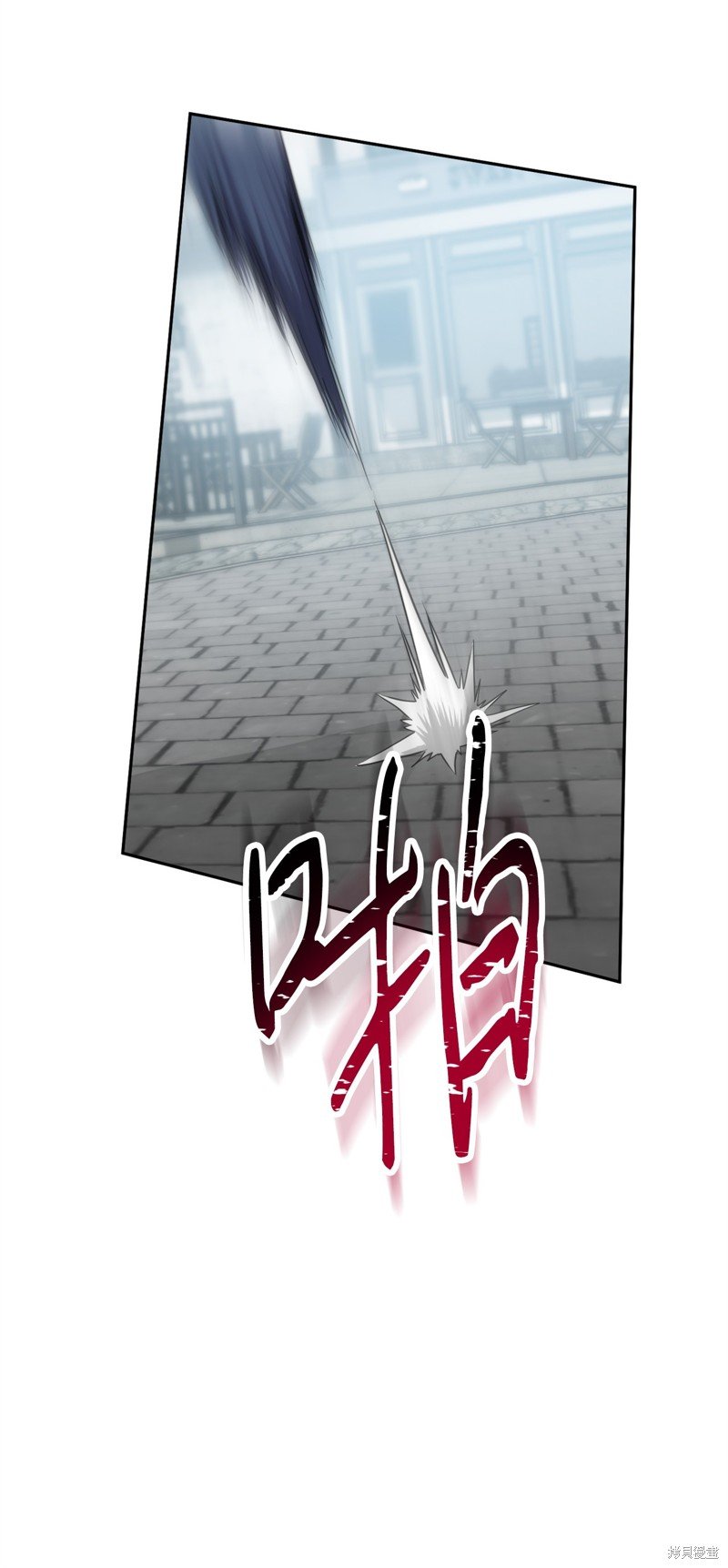 第143话