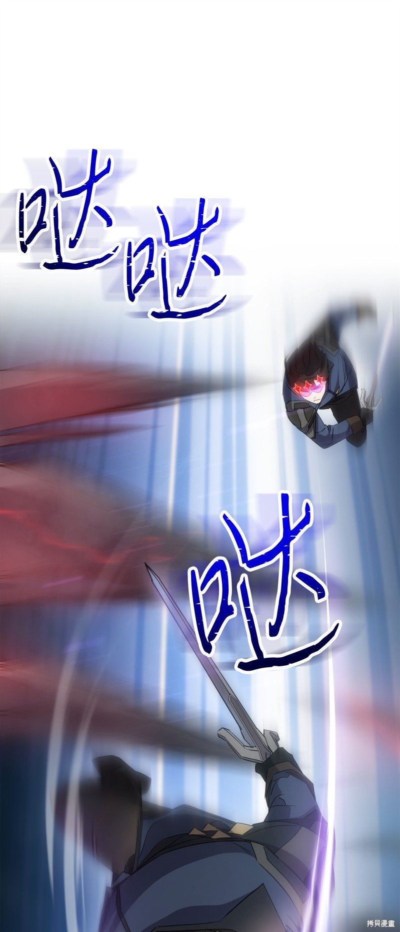 第143话