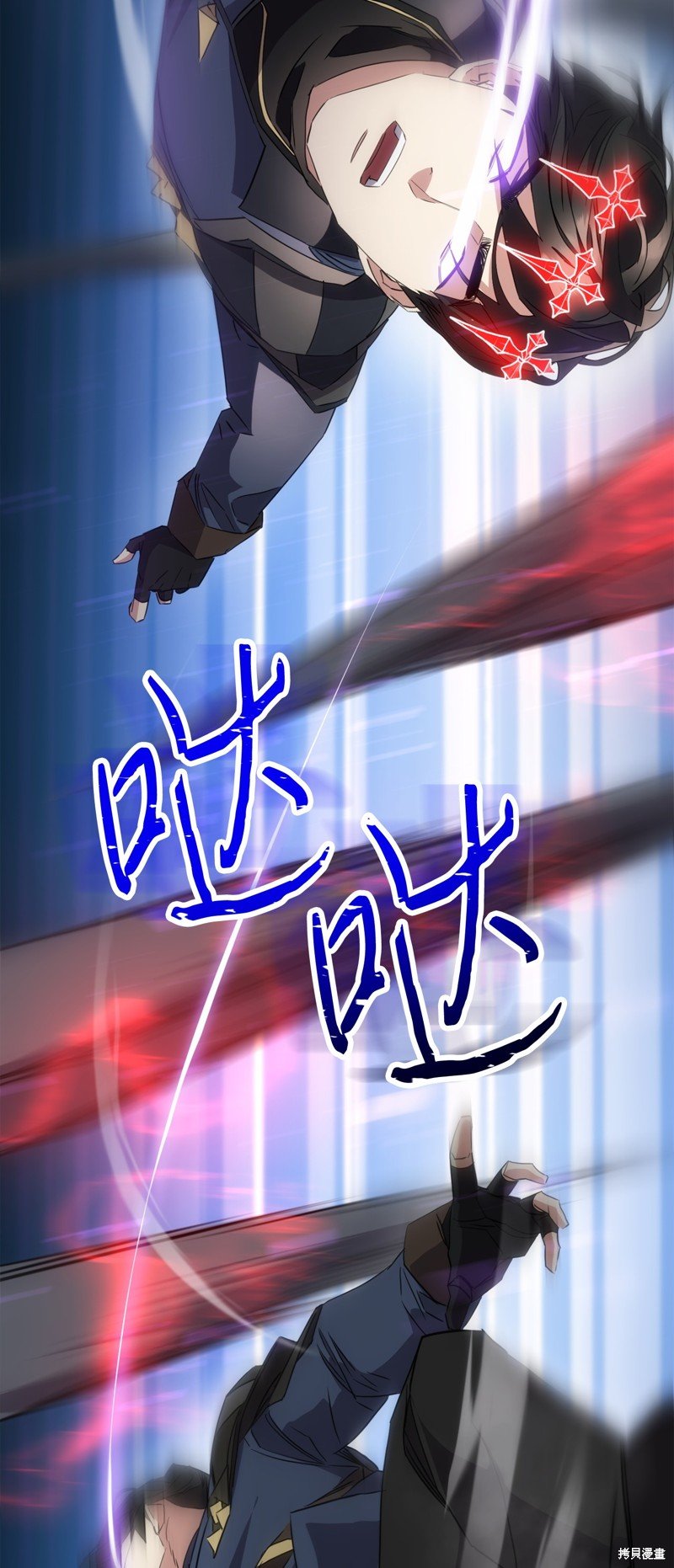 第143话