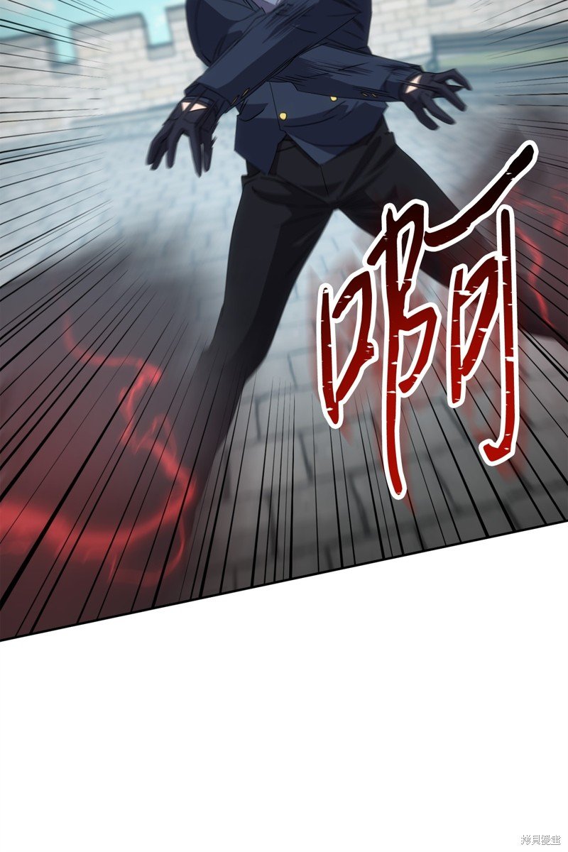 第143话