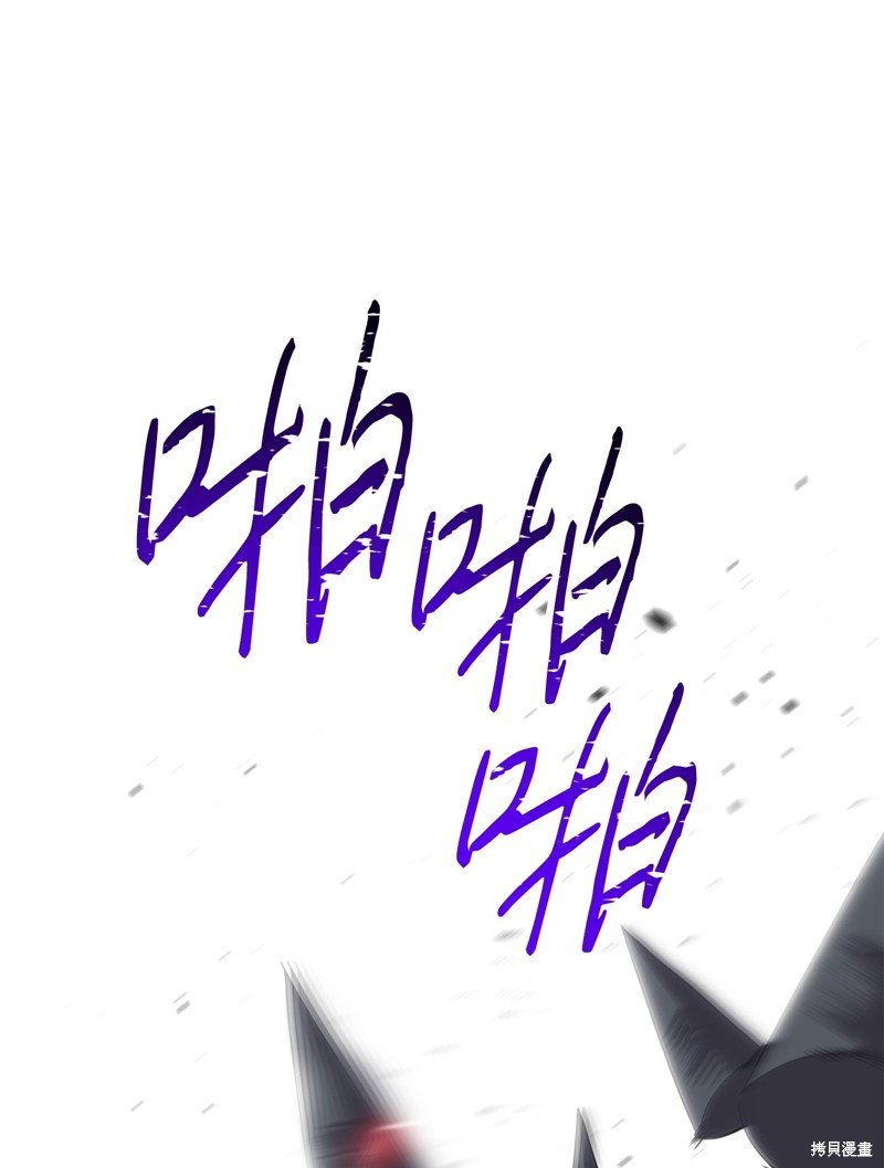 第143话