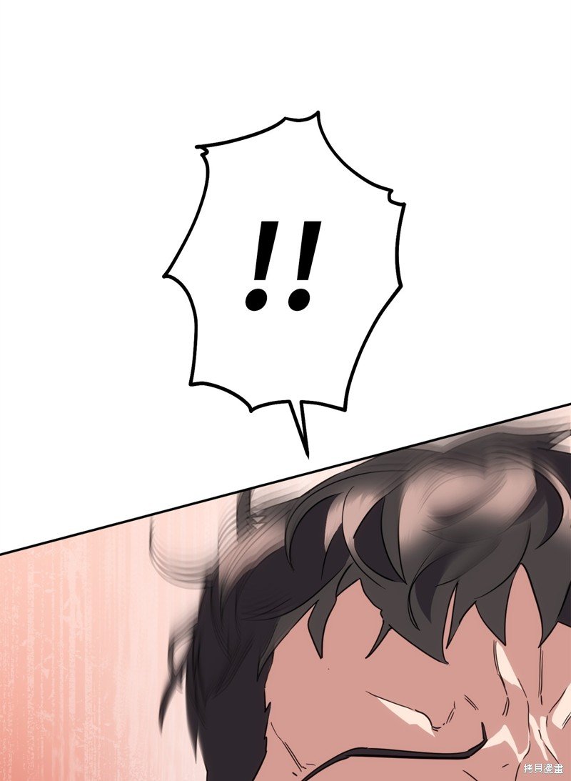 第143话