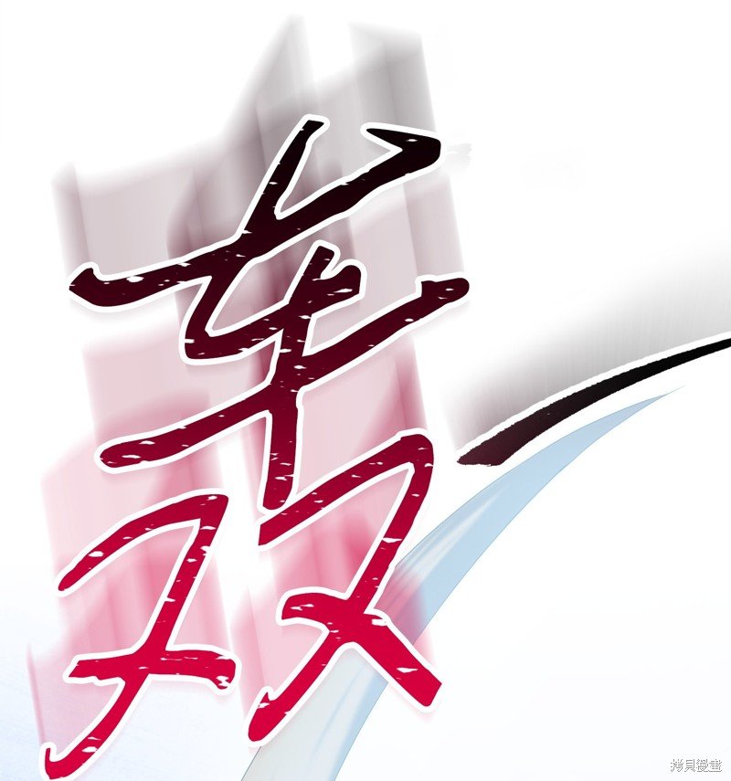 第143话