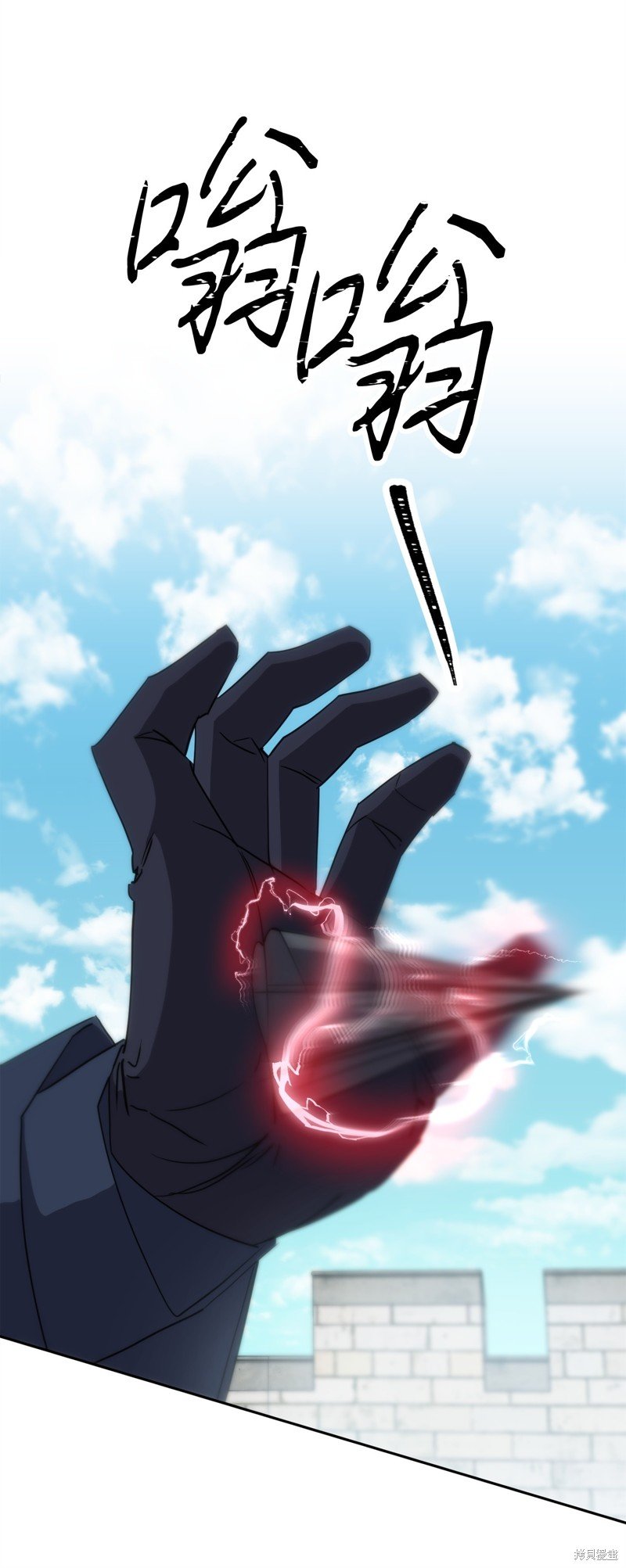 第143话