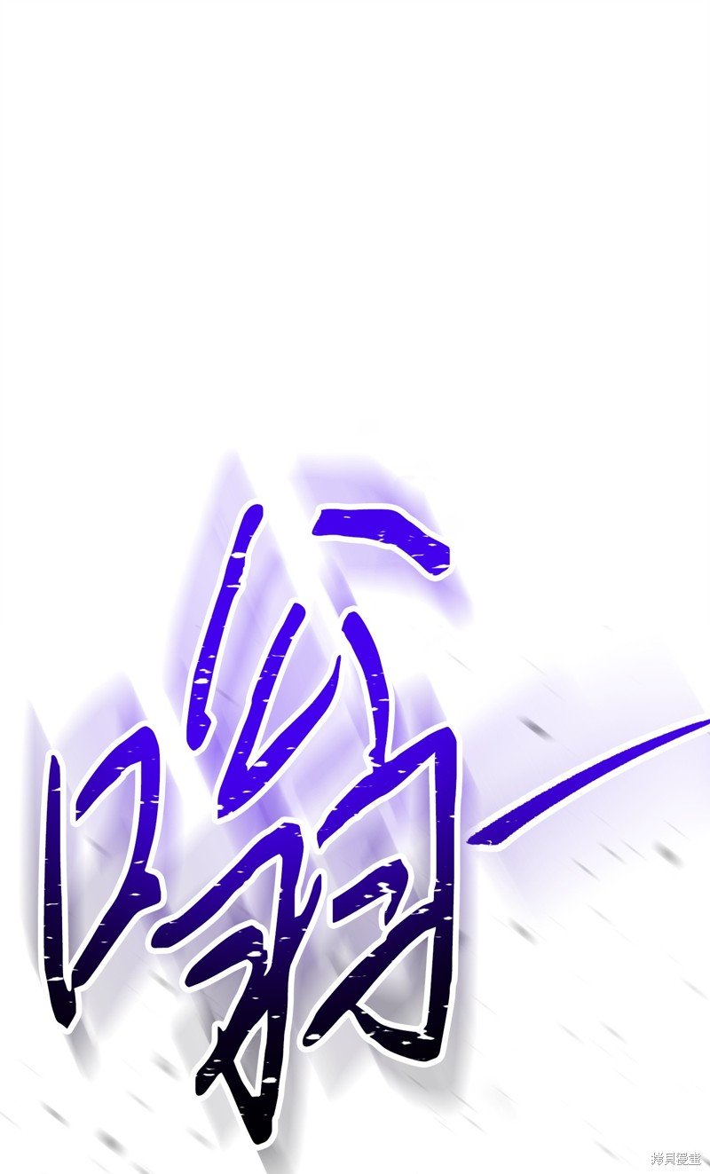 第143话