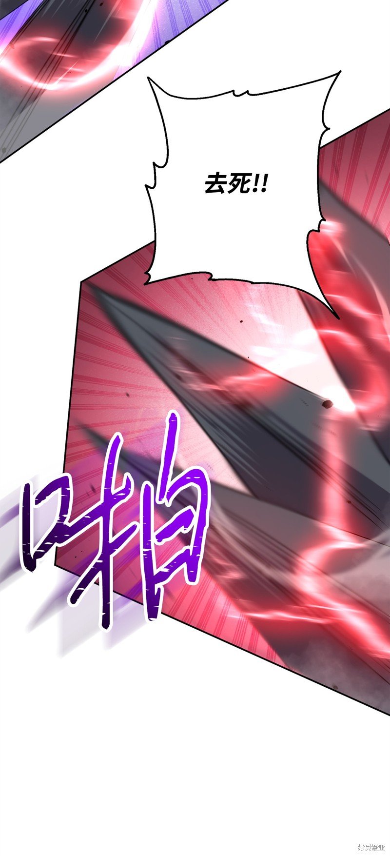 第143话
